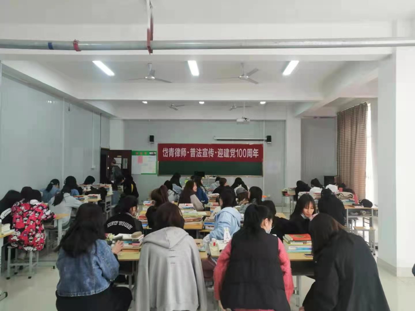 山东岱青律师事务所庆祝建党100周年普法