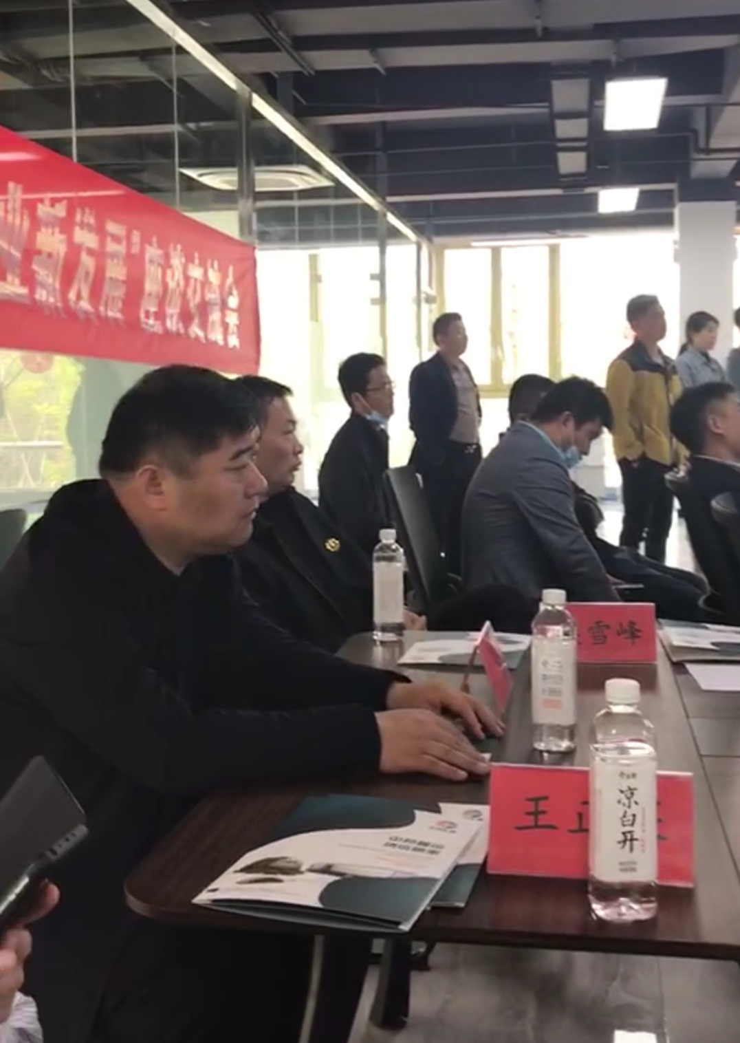 岱青律所为企业优化管理，助力企业风险管控